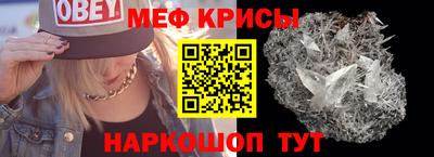 ПСИЛОЦИБИНОВЫЕ ГРИБЫ Кинель