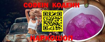 альфа пвп Кимры