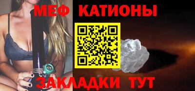 альфа пвп Кимры