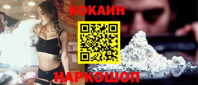 мефедрон Кингисепп