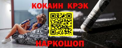 мефедрон Кингисепп