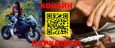 ПСИЛОЦИБИНОВЫЕ ГРИБЫ Кинель