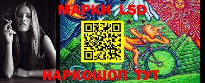мефедрон Кингисепп