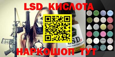 альфа пвп Кимры