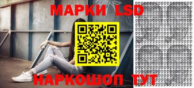 ПСИЛОЦИБИНОВЫЕ ГРИБЫ Кинель