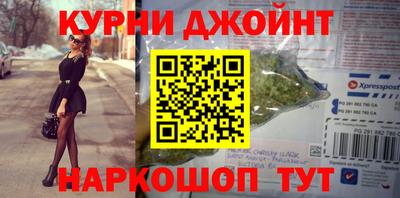 альфа пвп Кимры