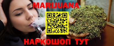 альфа пвп Кимры