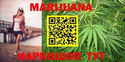 альфа пвп Кимры