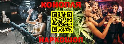 ПСИЛОЦИБИНОВЫЕ ГРИБЫ Кинель