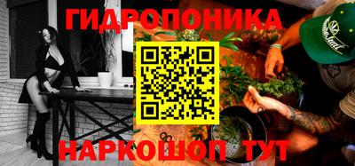 мефедрон Кингисепп