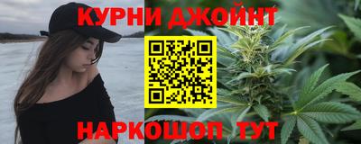 мефедрон Кингисепп