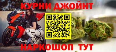ПСИЛОЦИБИНОВЫЕ ГРИБЫ Кинель