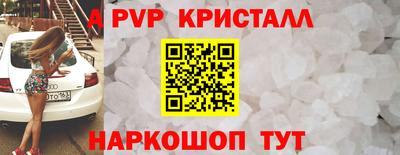 ПСИЛОЦИБИНОВЫЕ ГРИБЫ Кинель