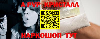 ПСИЛОЦИБИНОВЫЕ ГРИБЫ Кинель