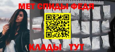 ПСИЛОЦИБИНОВЫЕ ГРИБЫ Кинель