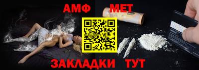 альфа пвп Кимры