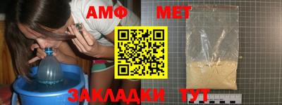ПСИЛОЦИБИНОВЫЕ ГРИБЫ Кинель