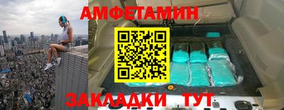 ПСИЛОЦИБИНОВЫЕ ГРИБЫ Кинель