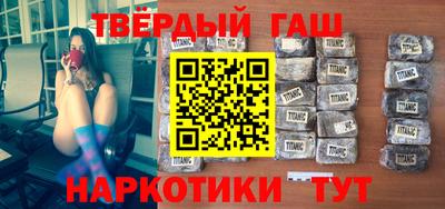 альфа пвп Кимры