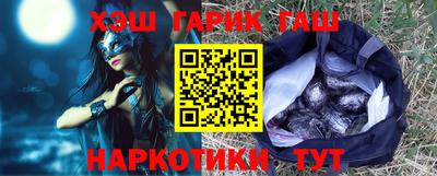 мефедрон Кингисепп