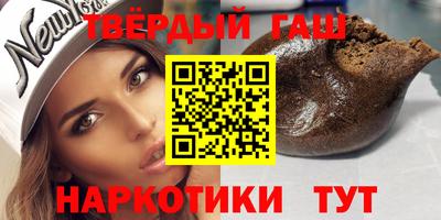 альфа пвп Кимры