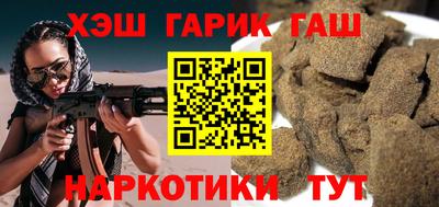 ПСИЛОЦИБИНОВЫЕ ГРИБЫ Кинель