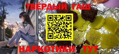 мефедрон Кингисепп