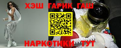 альфа пвп Кимры