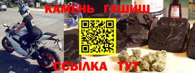 альфа пвп Кимры