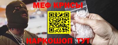 альфа пвп Кимры