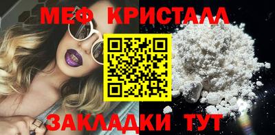 альфа пвп Кимры