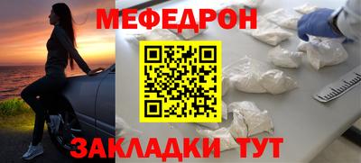 ПСИЛОЦИБИНОВЫЕ ГРИБЫ Кинель
